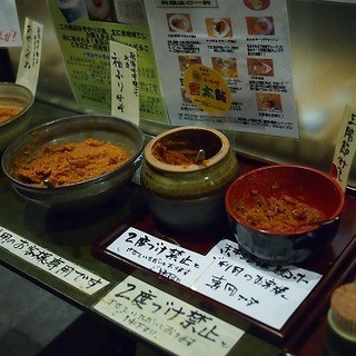 唎き酒 越之室_2