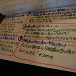 ポルコ・ロッソ - 