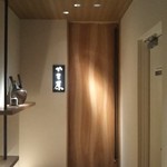 113791812 - アプローチ