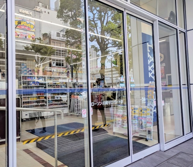 ローソン 川崎ゼロゲート店 Lawson 川崎 その他 食べログ ローソン 川崎ゼロゲート店 Lawson 川崎 その他 食べログ