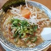丸源ラーメン 千音寺店
