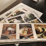 うどん甘味 侘助 - 