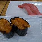 Sushiya Ginzou - 