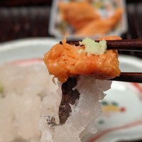 緒方 - 