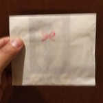 福山ニューキャッスルホテル ビアホール - BINGO！で大当たり～３等商品いただきました(2019.08.17)