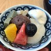 佐武カフェ 佐武カフェ