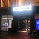 SAS Gold Lounge - 