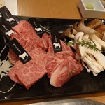 Jukusei Wagyuu Yakiniku Eijingu Bi-Fu - 