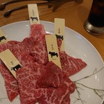 熟成和牛焼肉エイジング・ビーフ - 