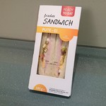REWE City  - Sandwich Pute €1.59
