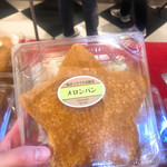 デリフランス - 