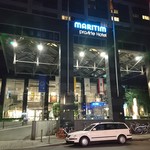 Maritim proArte Hotel - 