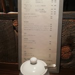 ムーン ファクトリー コーヒー - 