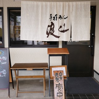 香川デートでおすすめのお店選 高松市 丸亀市 三豊市などエリア別に紹介 食べログまとめ 香川デートでおすすめのお店選 高松市 丸亀市 三豊市などエリア別に紹介 食べログまとめ