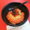 Ishin - 料理写真:サーモンいくら丼 €8.90