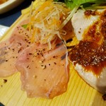 ベジホリック - 