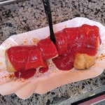 CURRY36 - Ohne darm €2.00