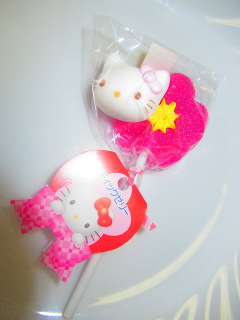 イッツ デモ 札幌アピア店 It S Demo 札幌 ｊｒ その他 食べログ