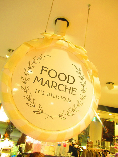 イッツ デモ 札幌アピア店 It S Demo 札幌 ｊｒ その他 食べログ