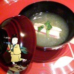 日本料理 三嵋 - お椀（鮑・ふぐ共通）