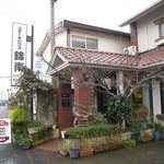 ステーキハウス 錦南 - 錦南外観
