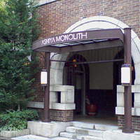 芦屋モノリス - img20081215.jpg