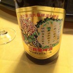Kasei rou - サッポロ瓶ビール