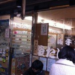釜たけうどん - 2012年1月22日、10:49:54撮影　開店10分前
