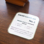 Swan CAFE&BAKERY - 