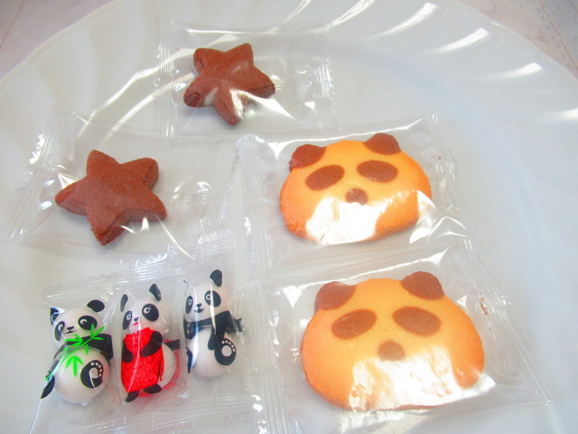 可愛い ハローキティスティックゼリー など イッツデモ 札幌アピア店 は 菓子類 ファッション雑貨 化粧品などを販売する全国チェーンのお 店 プレゼント用の 可愛くて手軽なお菓子が充実しています By 食べ過ぎ太り過ぎ イッツ デモ 札幌アピア店 It S