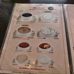 JINNO COFFEE - メニュー３