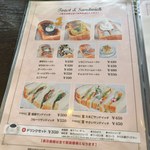 JINNO COFFEE - メニュー５