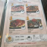 JINNO COFFEE - メニュー６