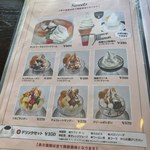 JINNO COFFEE - メニュー７