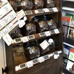 JINNO COFFEE - 珈琲豆