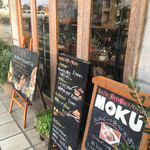 ＭＯＫＵ - 