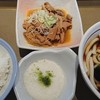 山田うどん食堂 氷川町店