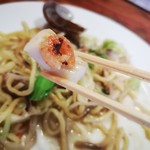 元祖ぴかいち - 