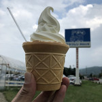 ヤツレン ソフトクリーム売店 - ソフトクリーム&ヨーグルト