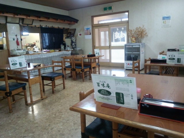 百味庵 鳥取店（ひゃくみあん） - 新富士（そば）の写真