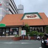 さわやか 浜松和合店
