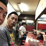 餃子の店 蘭州 - まいどまいどおつきあい、ありがとうございます。