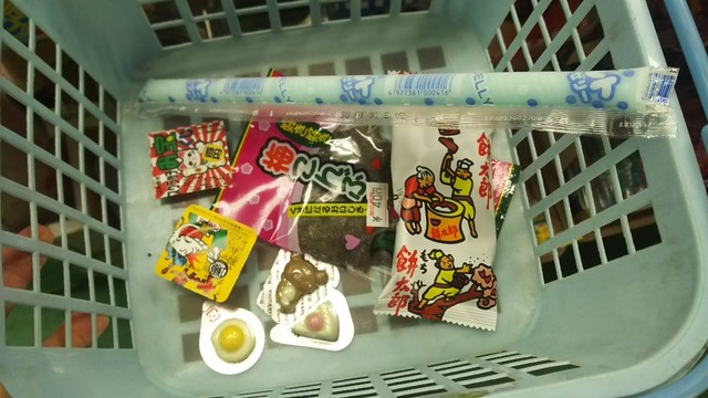 懐かしさいっぱいの駄菓子屋さん By くまパンダ おかしの森 十一屋 本所吾妻橋 その他 食べログ