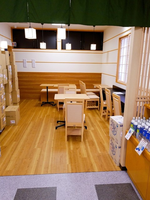 もち吉 仙台松森店 - 黒松（せんべい）の写真