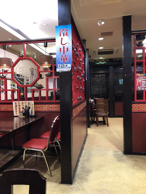 香楽園 川崎店 京急川崎 中華料理 食べログ 香楽園 川崎店 京急川崎 中華料理 食べログ