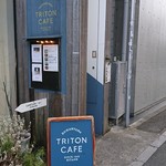 TRITON CAFE DAIKANYAMA - 