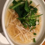 サイアムセラドン - 