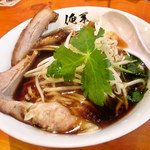 俺系らーめん 藤本 - 俺の日のラーメン