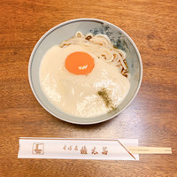京都 権太呂 本店 - 