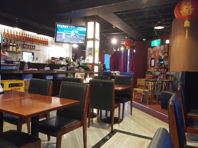 中華料理 富記 京王多摩センター 中華料理 食べログ